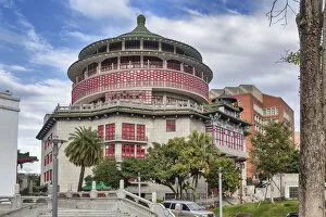 Taiwanese Collection: National Science Education Center, 1959, Taipei, Taiwan, Republic of China