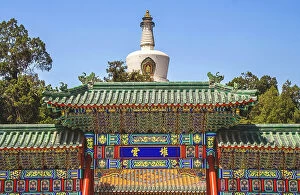 Pagoda Collection: Beihai Park, Beijing, China. Two Chinese characters say cloud pile referencing white stupa above