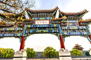 Pagoda Gallery: Ornate Chinese Gate Arrow Watchtower, Forbidden City, Beijing, China