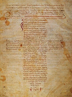 Medieval Gallery: The Hippocratic oath, Hippocrates code of ethical conduct for practitioners of medicine