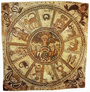 Design Gallery: Zodiac mosaic at the Beit Alpha Synagogue in Israel. Mosaic, 6th century