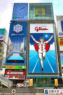 osaka japan/glico man ad poster running man osaka japan