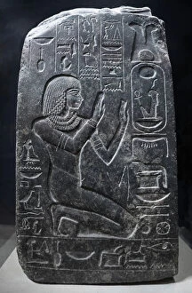 Hieroglyph Collection: Carved stone stele, Kom Ombo Temple