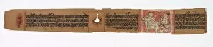 Patan Gallery: Leaf from a Jain Manuscript: Colophon page, Kalpa-sutra and The Story of Kalakacharya