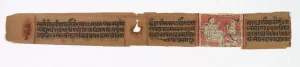 Patan Gallery: Leaf from a Jain Manuscript: Colophon page, Kalpa-sutra and The Story of Kalakacharya