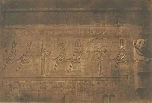 Ancient Egyptian Architecture Gallery: Sculptures sur la facade posterieure du grande Temple de Dendé