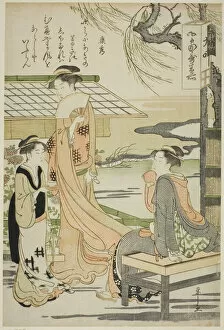 Weeping Willow Collection: Yasuhide, from the series 'Six Immortal Poets (Rokkasen)', c. 1789/90. Creator: Hosoda Eishi